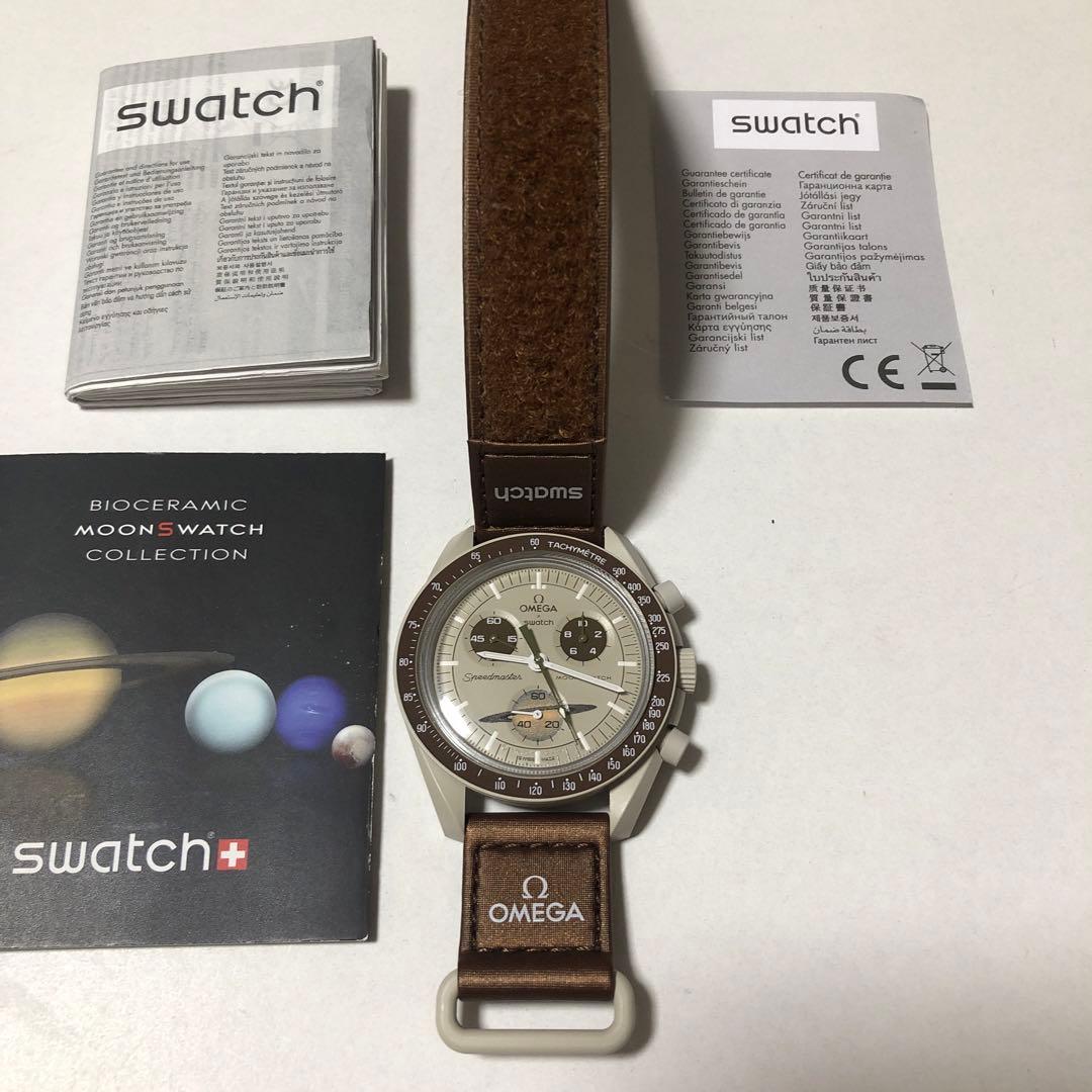 swatch Mission to Saturn Analog Men's — Japanese