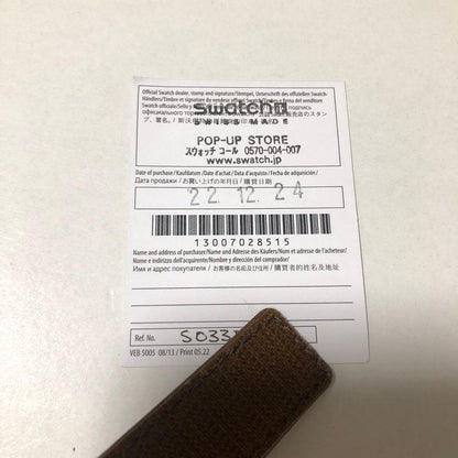 swatch Mission to Saturn Analog Men's — Japanese