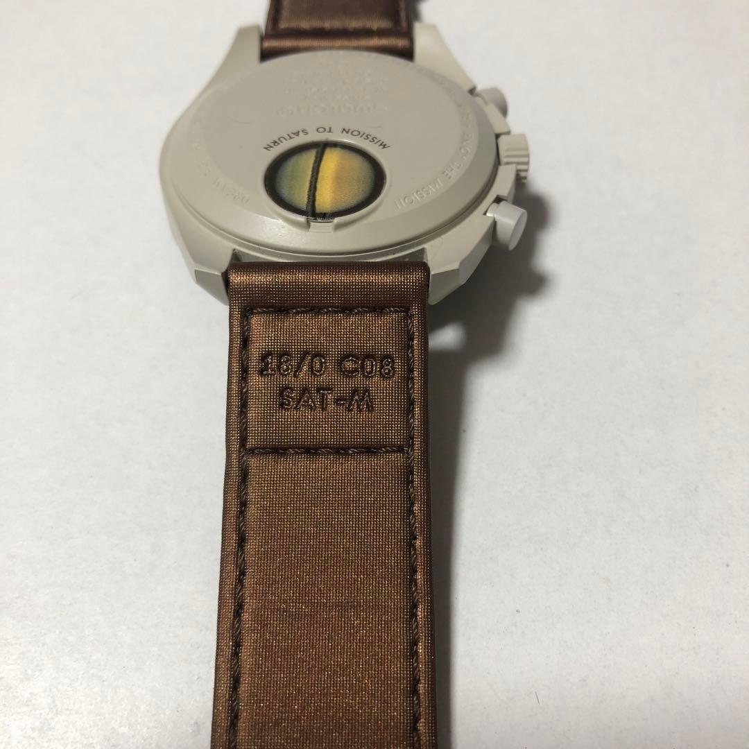 swatch Mission to Saturn Analog Men's — Japanese