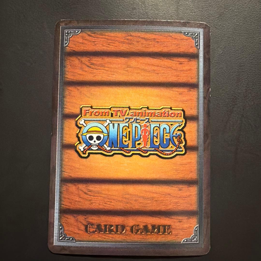 One Piece Sanji — SB-C04 — Japanese