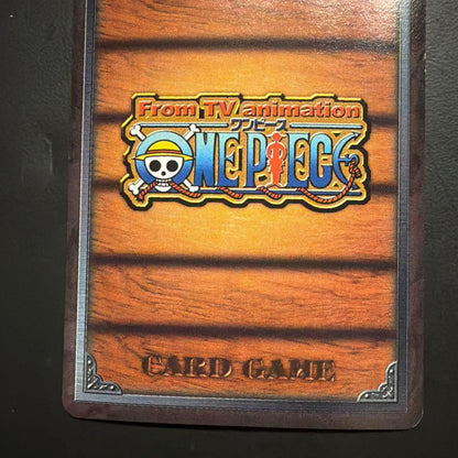 One Piece Sanji — SB-C04 — Japanese