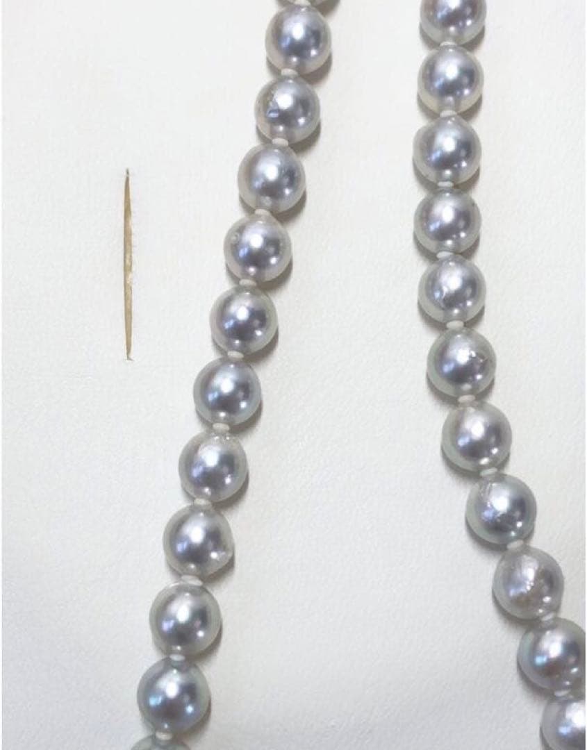 Akoya pearl necklace featuring 6.5-7mm light gray semi baroque pearls on a 39.5cm silver clasp chain