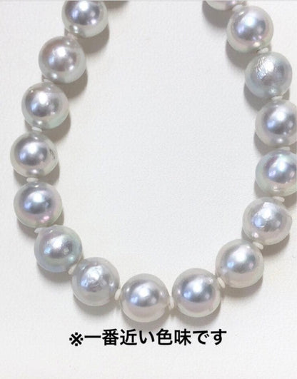 Akoya pearl necklace featuring 6.5-7mm light gray semi baroque pearls on a 39.5cm silver clasp chain
