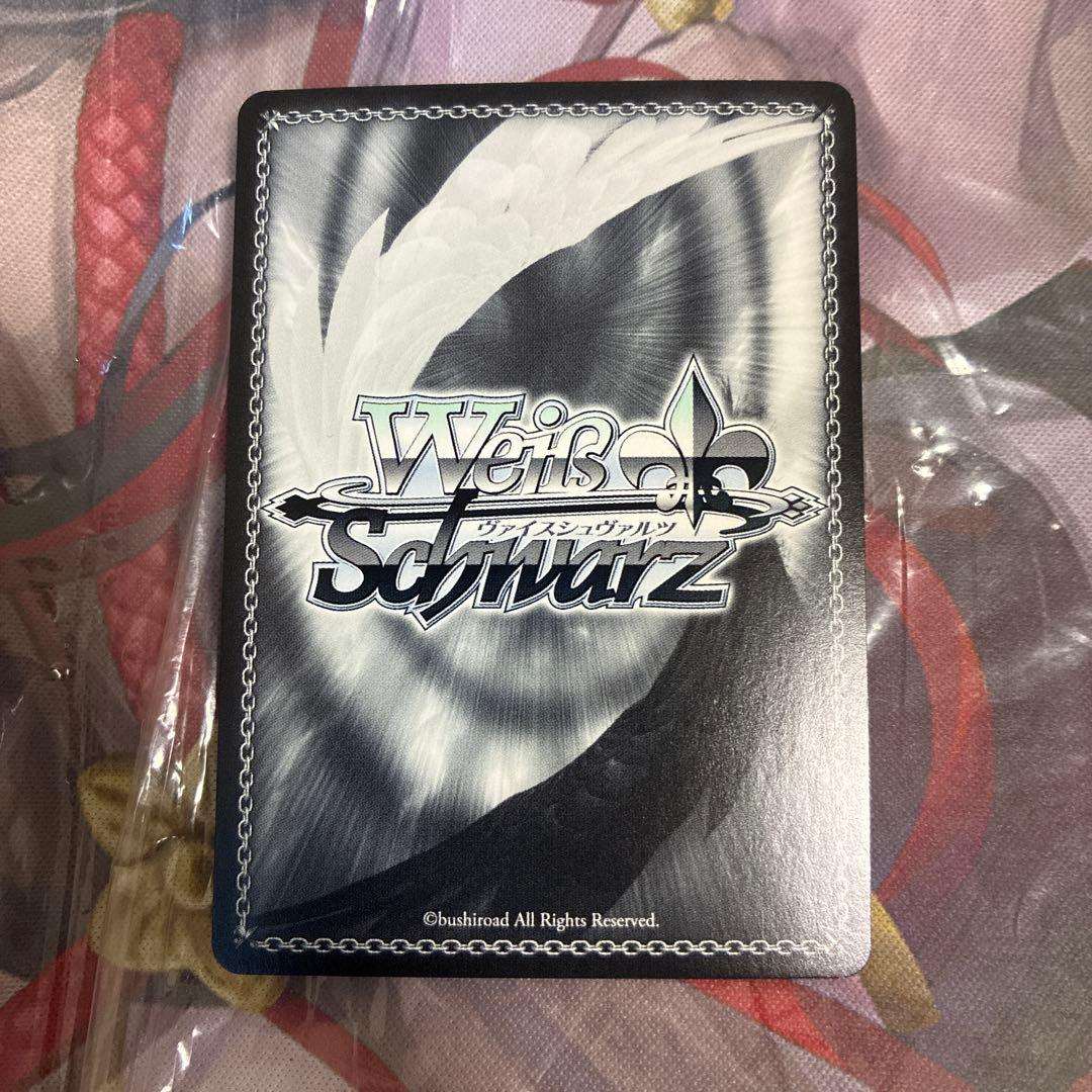 Weiss Schwarz hololive production Hololive Weiss Schwarz - The Future I Wish with You Tokino Sora — Japanese