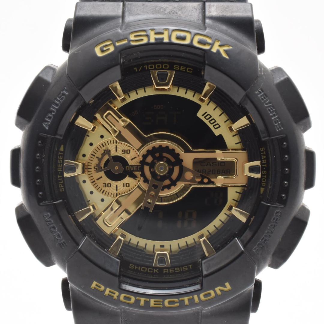 CASIO G-Shock AW-590-1E Quartz Men's Watch — Japanese
