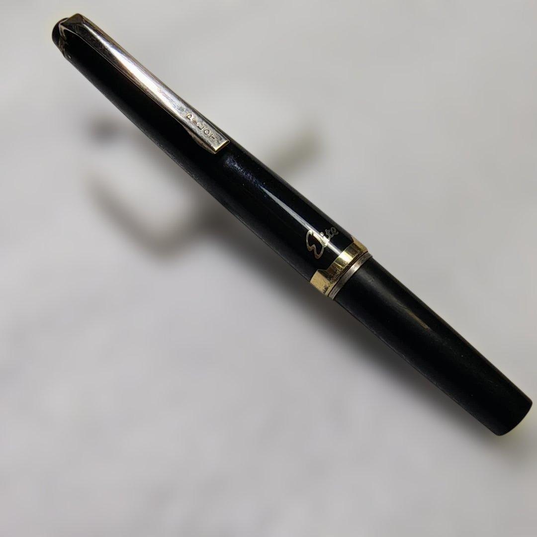 Rare Showa Retro Pilot Elite Short Ballpoint Pen model 62281 with sleek black design