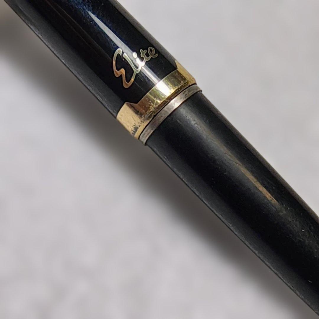 Rare Showa Retro Pilot Elite Short Ballpoint Pen model 62281 with sleek black design
