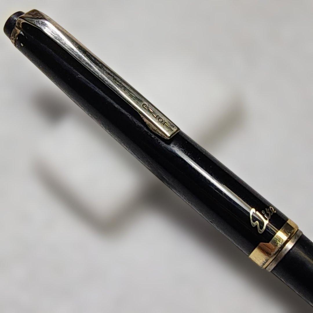 Rare Showa Retro Pilot Elite Short Ballpoint Pen model 62281 with sleek black design