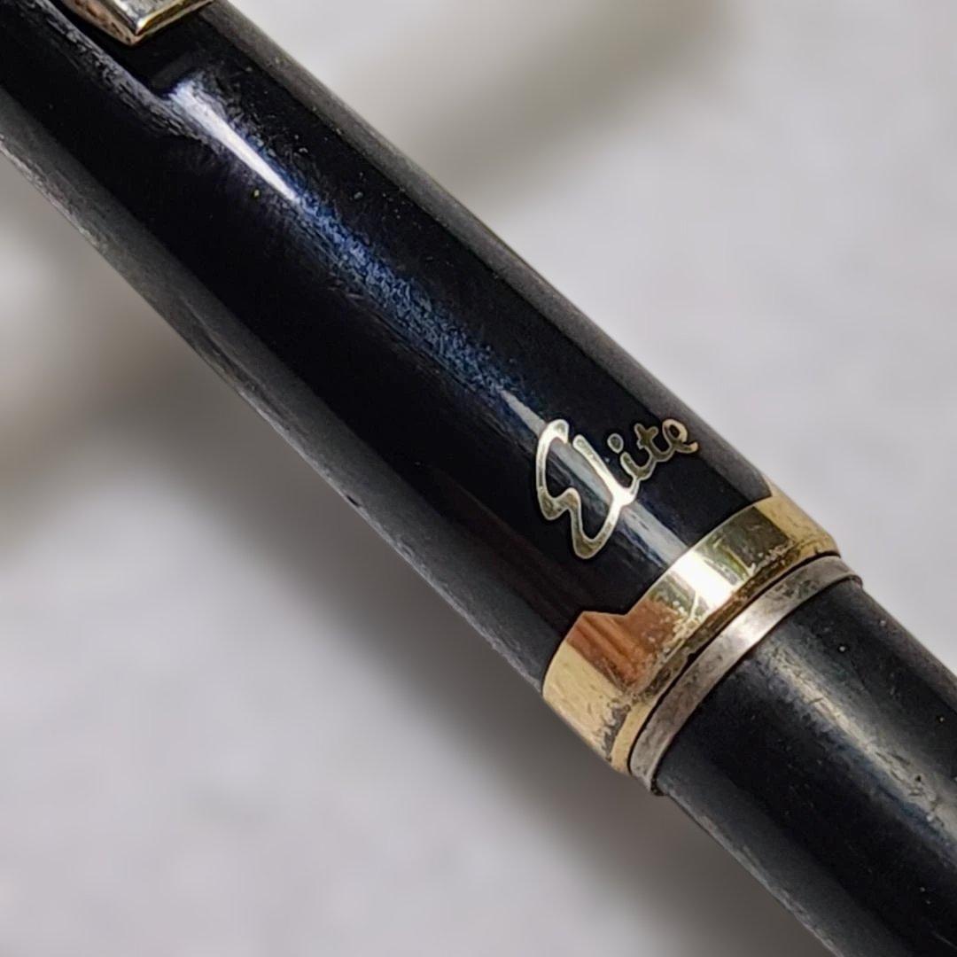 Rare Showa Retro Pilot Elite Short Ballpoint Pen model 62281 with sleek black design