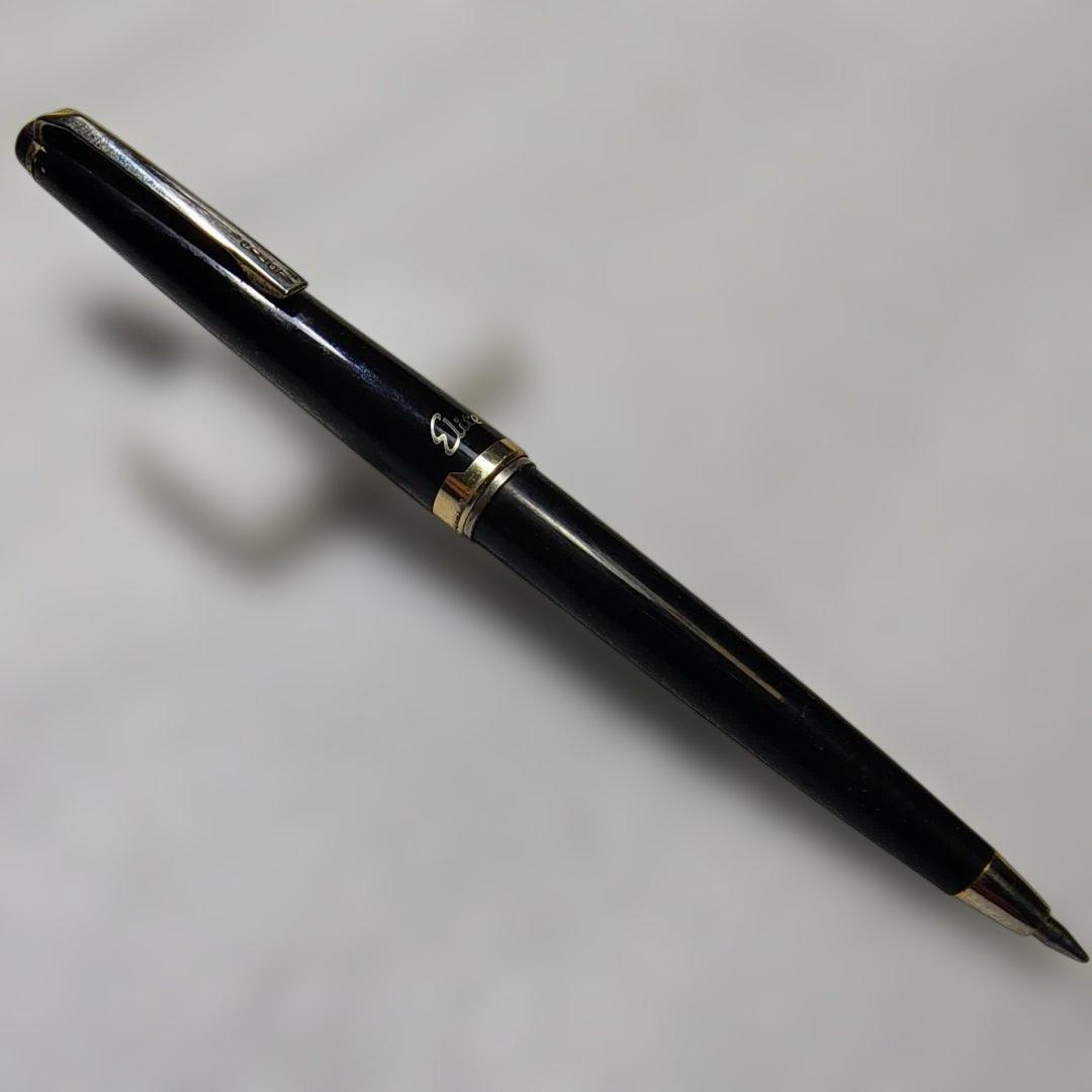 Rare Showa Retro Pilot Elite Short Ballpoint Pen model 62281 with sleek black design