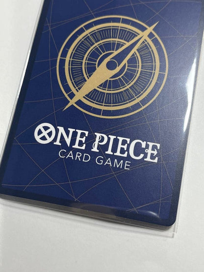 One Piece Marshall D. Teach — Japanese