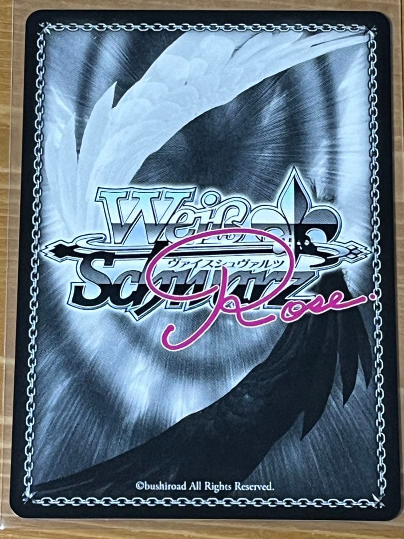 Weiss Schwarz Weiß Schwarz Rachel Patricia Echoing Sound SEC Sign — Japanese