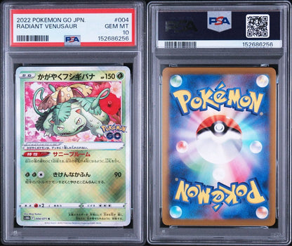 PSA 10 Pokemon Charizard K — S Enhanced Expansion Pack Pokemon GO — Japanese