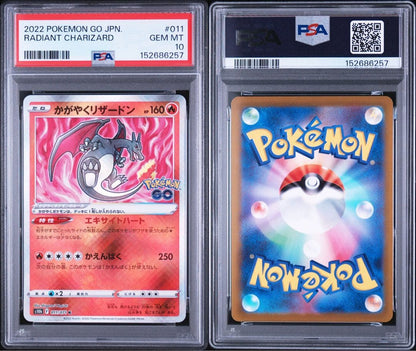 PSA 10 Pokemon Charizard K — S Enhanced Expansion Pack Pokemon GO — Japanese