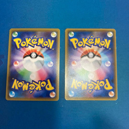 Pokemon Pikachu GX RR — Japanese