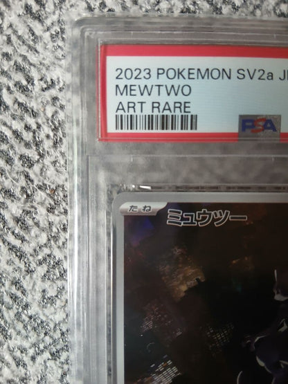 PSA 10 Pokemon Mewtwo — 183/165 — Japanese
