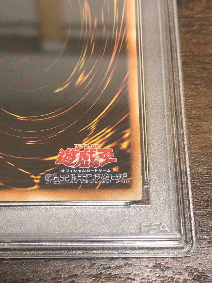 PSA 9 Yu-Gi-Oh Test responses are disabled at the moment. RGBT — RGBT-JP019 — Japanese
