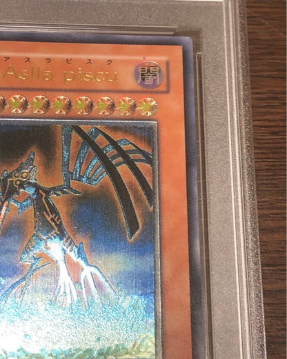PSA 9 Yu-Gi-Oh Test responses are disabled at the moment. RGBT — RGBT-JP019 — Japanese