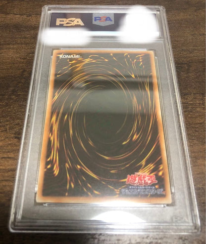 PSA 9 Yu-Gi-Oh Test responses are disabled at the moment. RGBT — RGBT-JP019 — Japanese