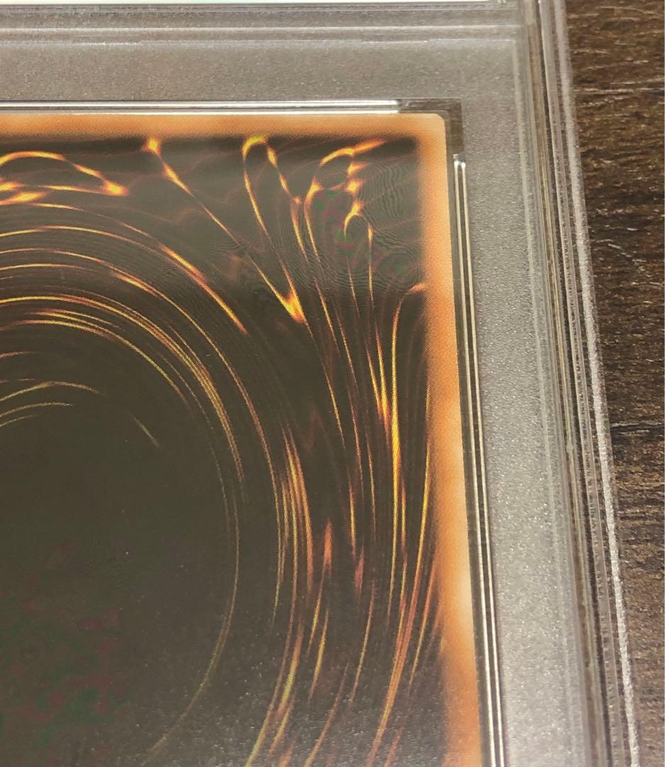 PSA 9 Yu-Gi-Oh Test responses are disabled at the moment. RGBT — RGBT-JP019 — Japanese