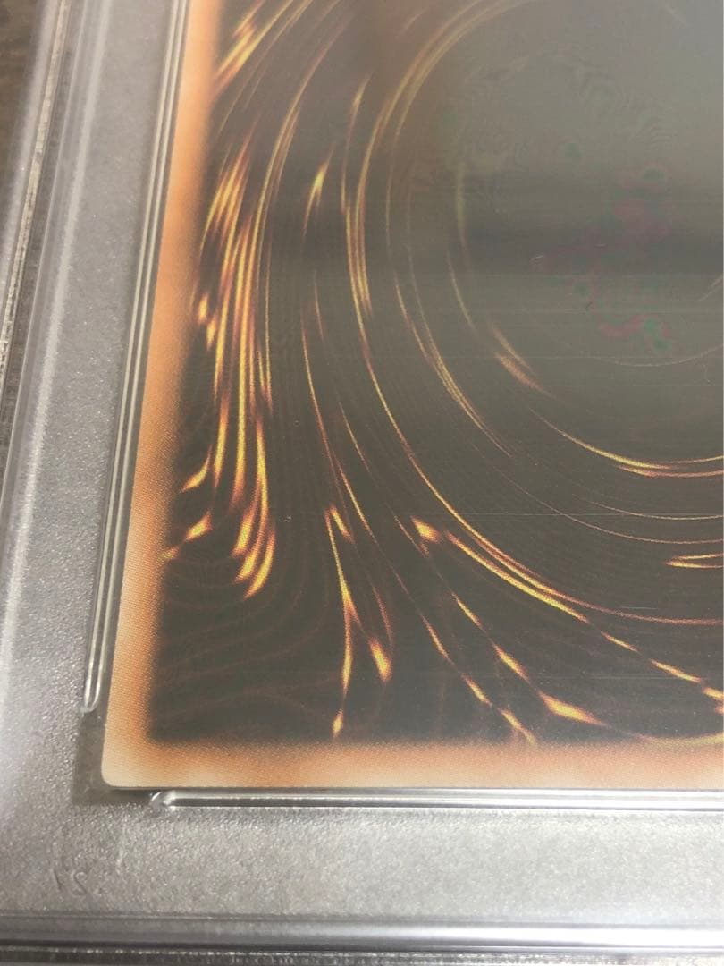 PSA 9 Yu-Gi-Oh Test responses are disabled at the moment. RGBT — RGBT-JP019 — Japanese