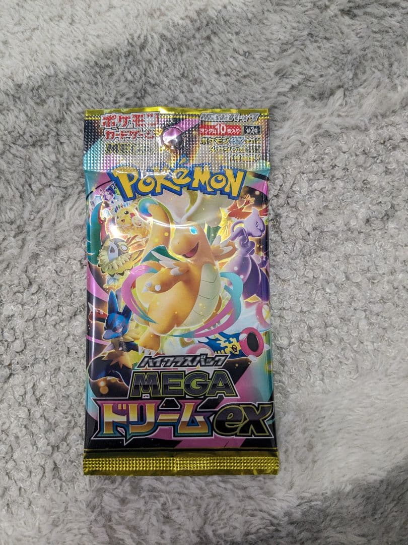 Pokemon Mega High Class Pack Mega Dream ex Unsearched 5 Packs Pack — M High Class Pack MEGA Dream ex — Japanese