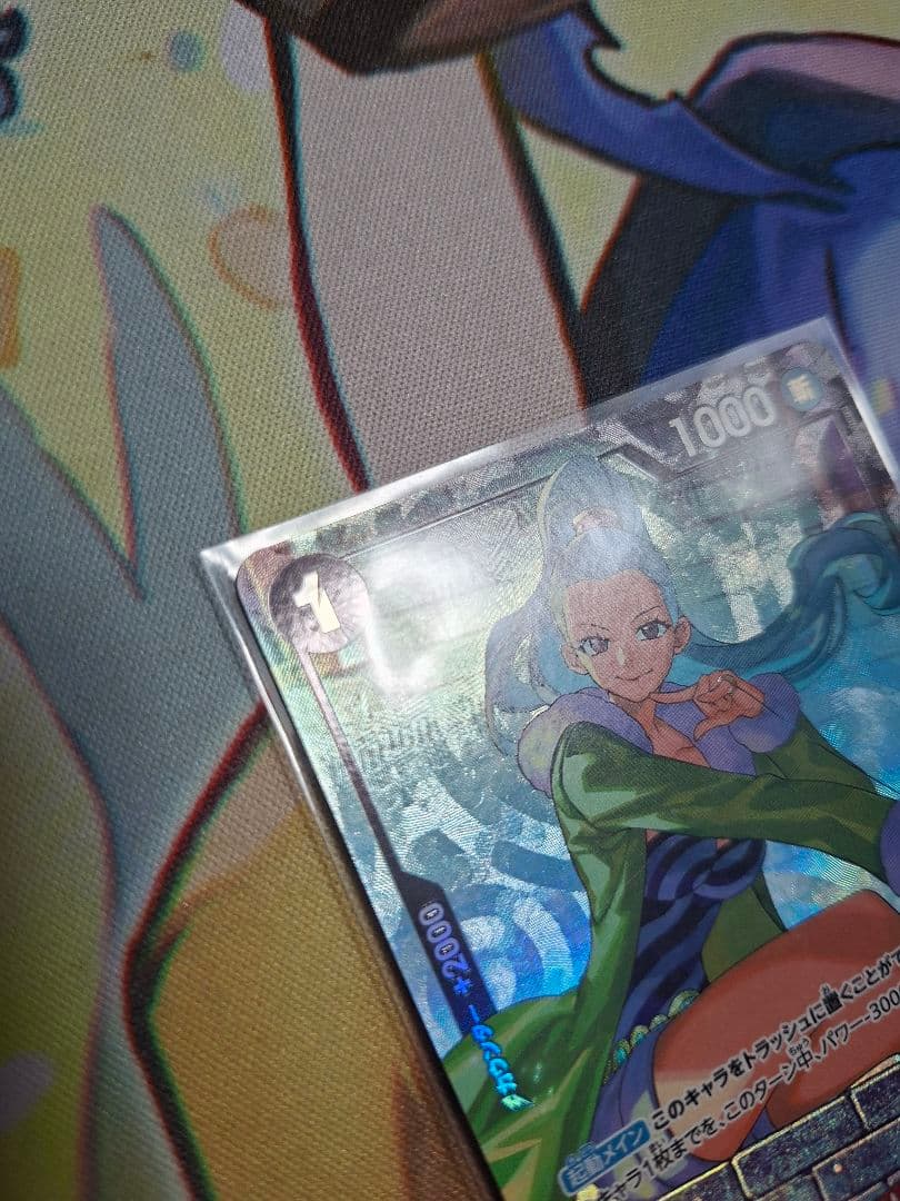 One Piece One Piece Card Miss Wednesday Parallel — Japanese