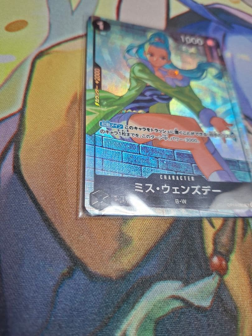 One Piece One Piece Card Miss Wednesday Parallel — Japanese