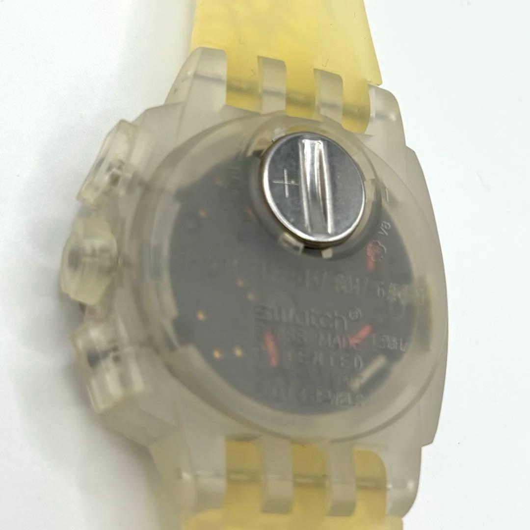 swatch SUKK100 Quartz Men's — Japanese