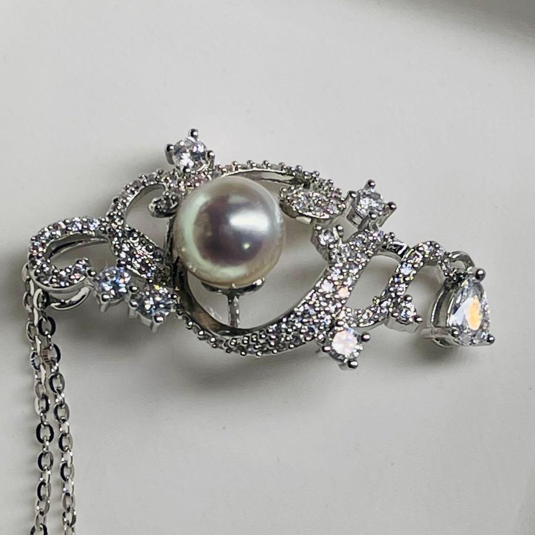 Akoya pearl necklace with 7.5mm unbleached pearls and silver S925 engraved clasp in blue color