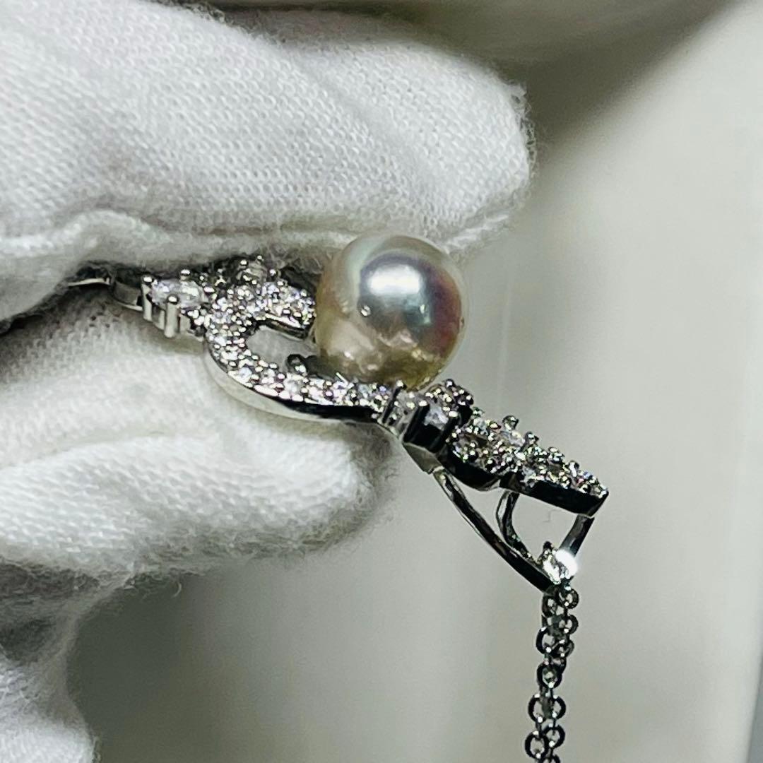 Akoya pearl necklace with 7.5mm unbleached pearls and silver S925 engraved clasp in blue color