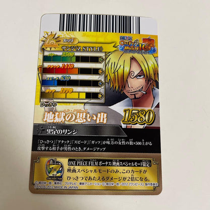 One Piece Sanji — IC7-06 — Japanese
