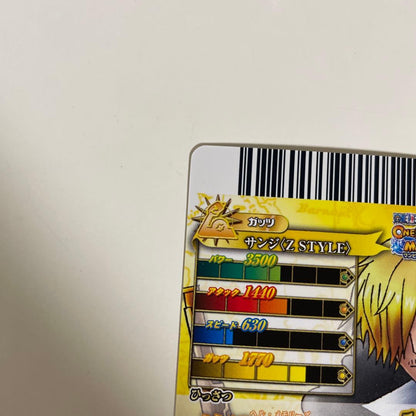 One Piece Sanji — IC7-06 — Japanese