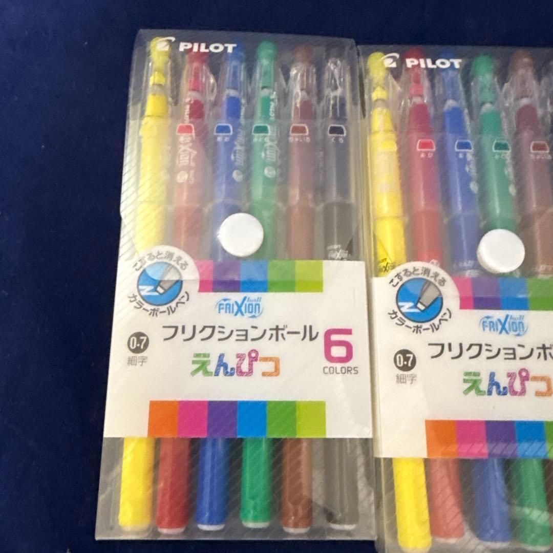 PILOT FriXion Ball 6 color set of erasable gel pens with 0.7mm tip in assorted colors
