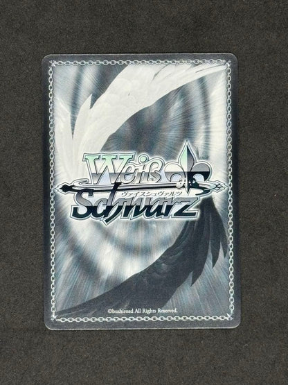 Weiss Schwarz Isn't That Not Like You, Momo SP Dandadan — Japanese