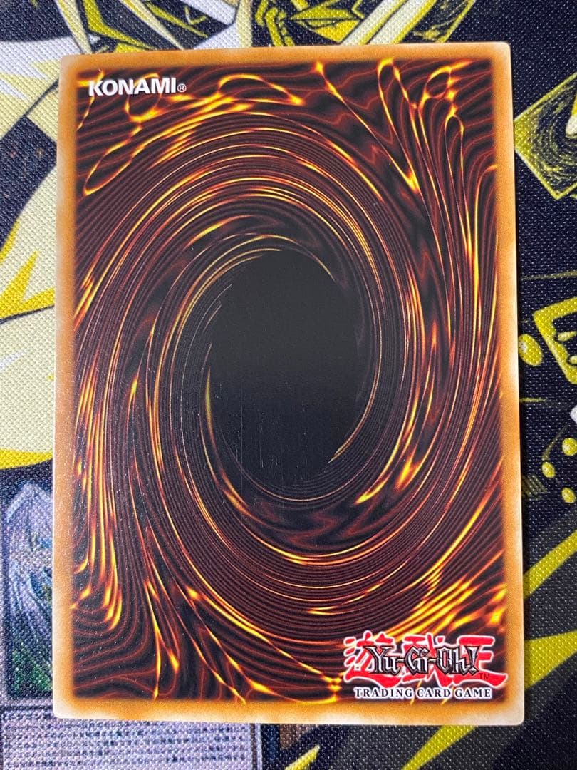 Yu-Gi-Oh Number C32: Shark Drake Vos — English