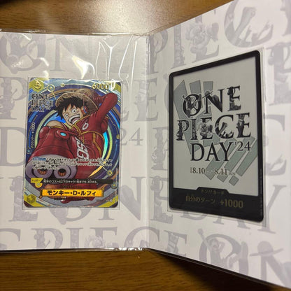 One Piece One Piece Day 2024 Premium Card Collection Unopened! L — Japanese