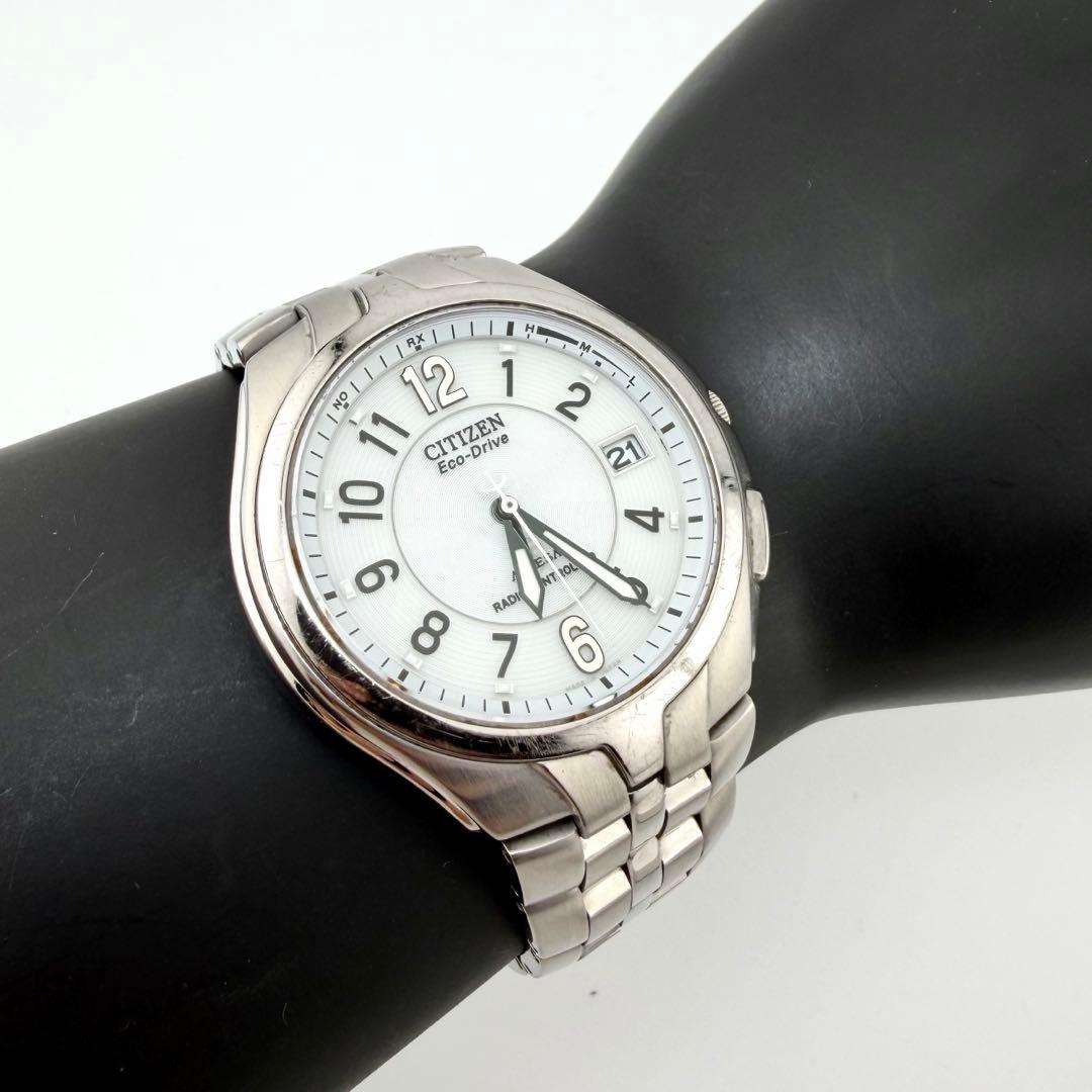 Citizen CB5004-86E Solar Men's Watch — Japanese