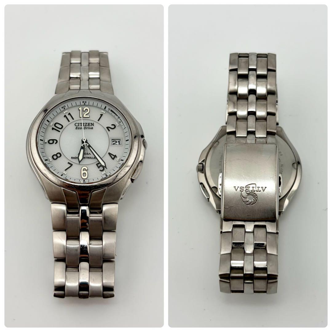 Citizen CB5004-86E Solar Men's Watch — Japanese