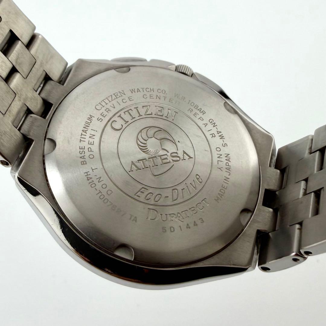 Citizen CB5004-86E Solar Men's Watch — Japanese