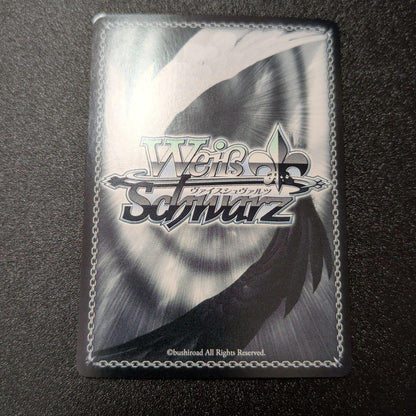 Weiss Schwarz The Idolmaster Shiny Colors Weiß Schwarz The Idolmaster Shiny Colors Haruki Ikuta SSP — Japanese