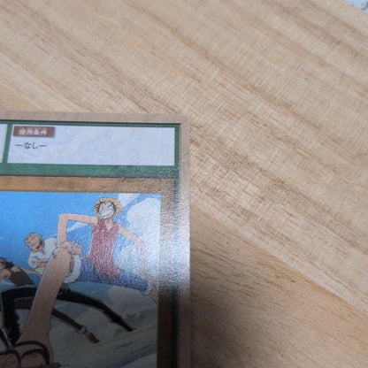 One Piece One Piece Card Game Courage — Japanese