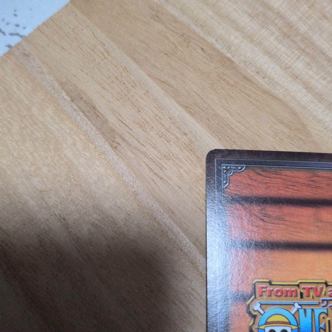 One Piece One Piece Card Game Courage — Japanese