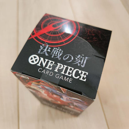 One Piece One Piece Card Game: Moment of True Battle Box Box — OP-16 — Japanese