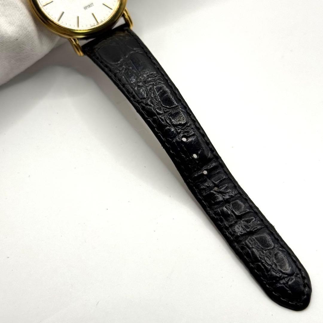 SEIKO 7N01-7080 Quartz Men's Watch — Japanese