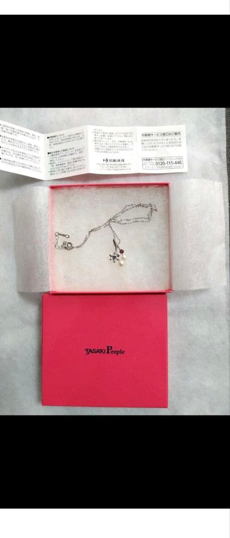 Tasaki pearl necklace with flower motif design made of Silver 925 featuring lustrous pearls