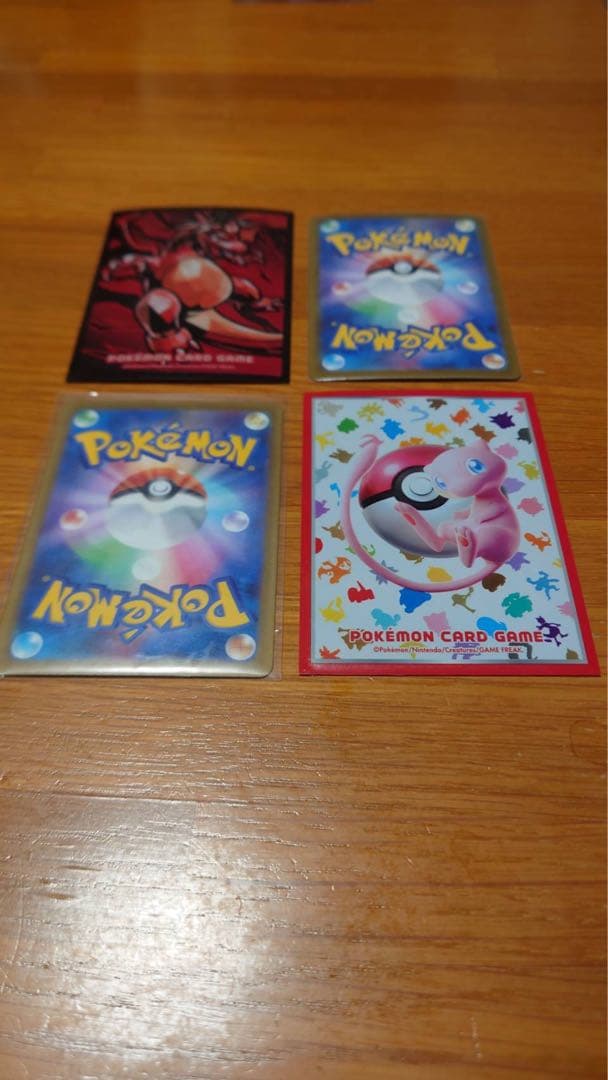 Pokemon Pikachu VSTAR — Japanese