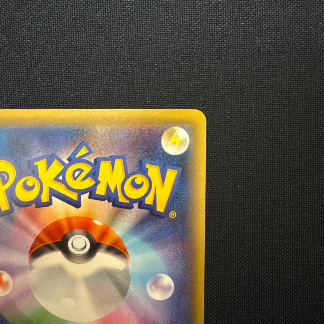 Pokemon Mewtwo ex — 052/131 — Japanese