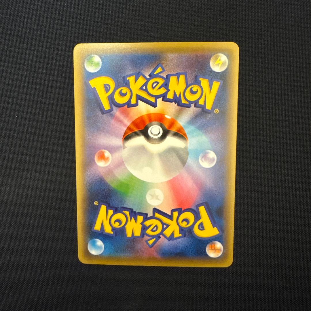 Pokemon Mewtwo ex — 052/131 — Japanese
