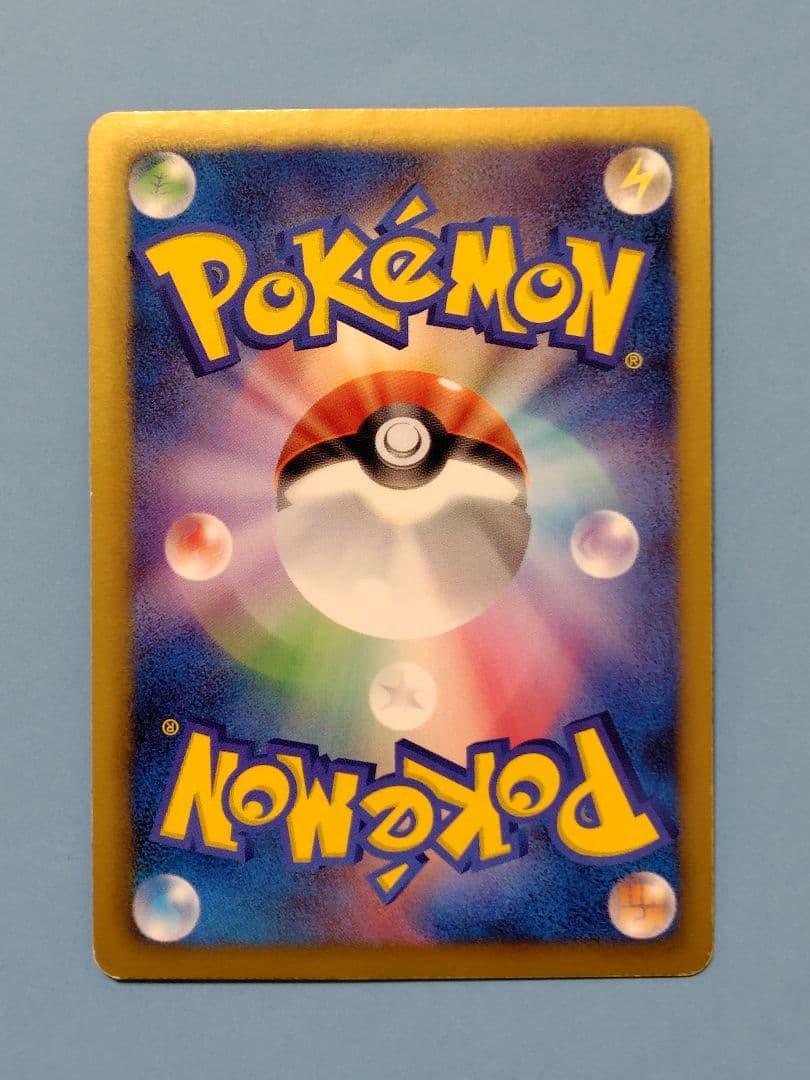 Pokemon Celebi ex SR — BW Expansion Pack Cold Flame 060/059 — Japanese